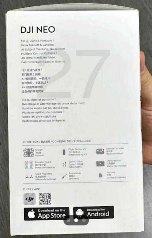 1722475409433.png 1722475409433.png