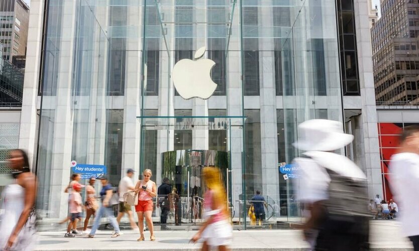 apple-store-new-york-epa-779_png_75.jpg