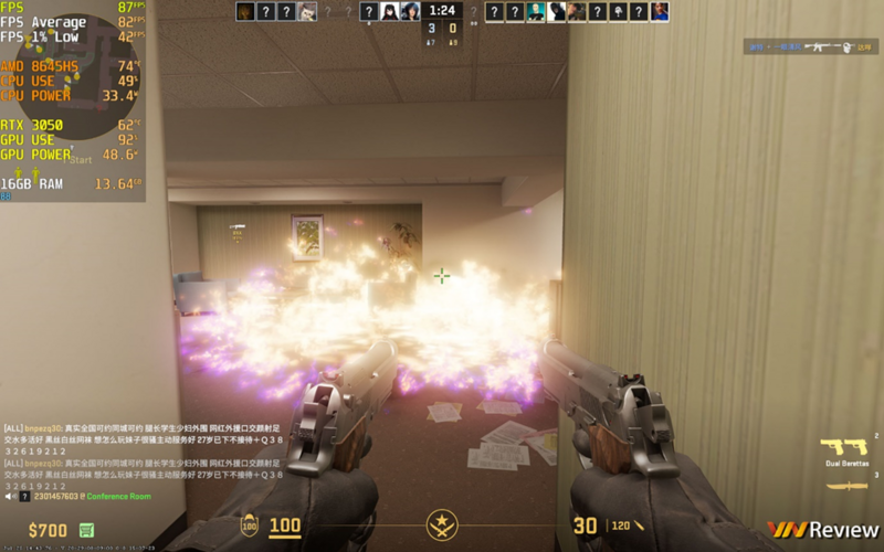 1722831820930.png 1722831820930.png