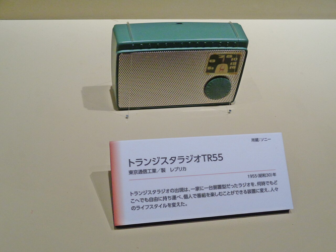 1722850619323.png