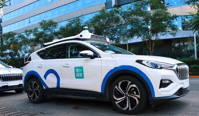robotaxi-trung-quoc-vneconomyautomotive2.jpeg_75.jpg