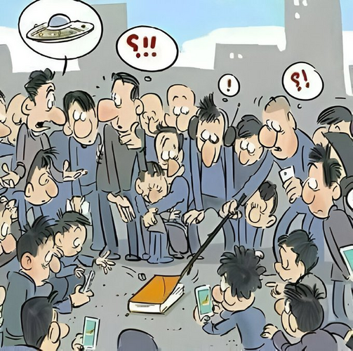 1723449703604.png