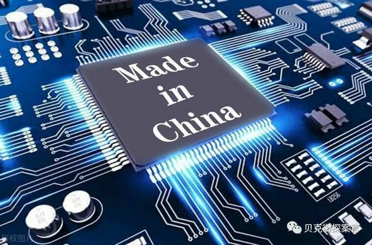 smic 7nm.jpg smic 7nm.jpg