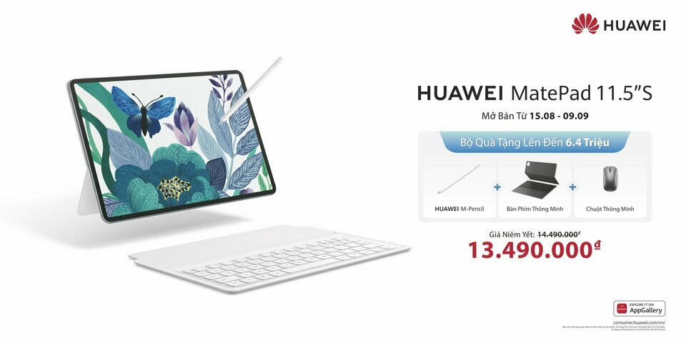 PromotionKV_FirstSale_MatePad11-5S(1)_ko lo go.jpg