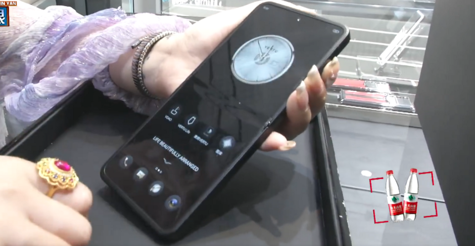 vertu 2.PNG vertu 2.PNG