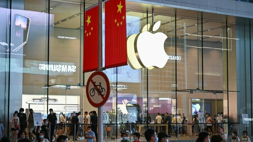 China-Apple_jpg_75.jpg