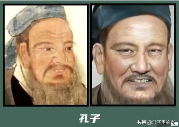 ai-khoi-phuc-chan-dung-3-1727444692670208198876-1727491505304-17274915054241267210322-17275098...jpg ai-khoi-phuc-chan-dung-3-1727444692670208198876-1727491505304-17274915054241267210322-17275098...jpg