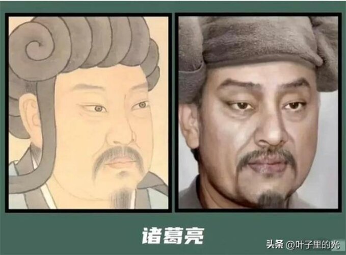 ai-khoi-phuc-chan-dung-4-17274446926811041075659-1727491505906-17274915060361992196236-1727509...jpg ai-khoi-phuc-chan-dung-4-17274446926811041075659-1727491505906-17274915060361992196236-1727509...jpg