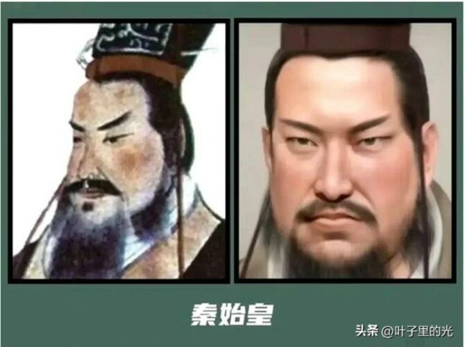 ai-khoi-phuc-chan-dung-5-1727444692732807002557-1727491506684-172749150685680346620-1727509896...jpg ai-khoi-phuc-chan-dung-5-1727444692732807002557-1727491506684-172749150685680346620-1727509896...jpg