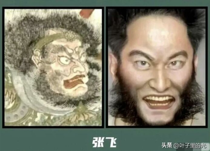 ai-khoi-phuc-chan-dung-7-17274446927871992517449-1727491508848-172749150895749293221-172750989...jpg ai-khoi-phuc-chan-dung-7-17274446927871992517449-1727491508848-172749150895749293221-172750989...jpg