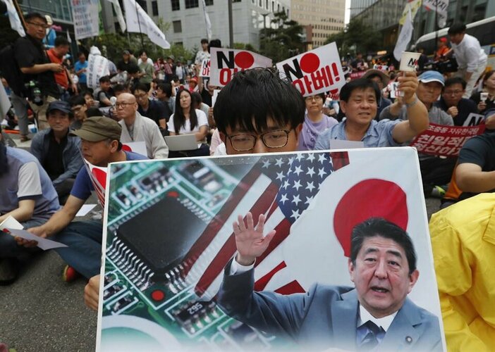 boycott japan 27.jpg boycott japan 27.jpg