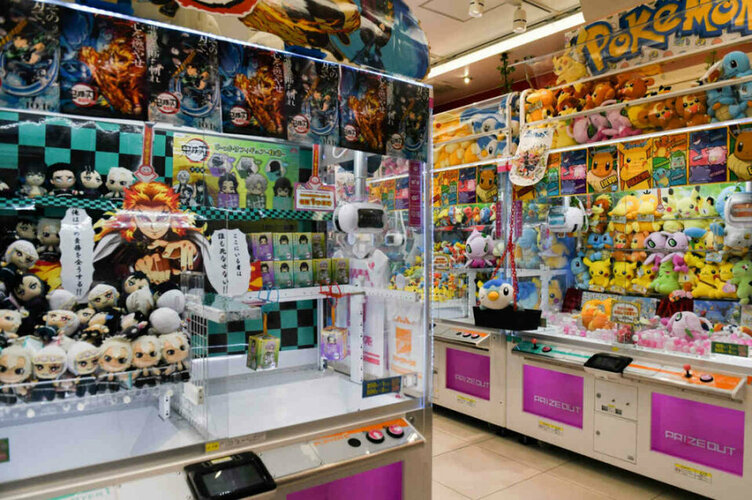 game center in Tokyo featuring anime theme New York Times.jpeg game center in Tokyo featuring anime theme New York Times.jpeg