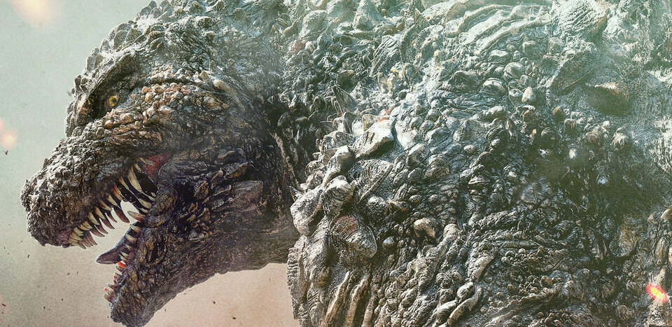 Godzilla Minus One 2.jpg Godzilla Minus One 2.jpg