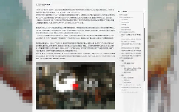 1730356816827.png 1730356816827.png