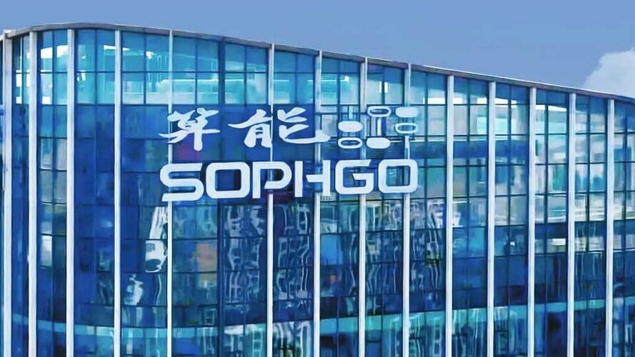 Sophgo_jpg_75.jpg Sophgo_jpg_75.jpg