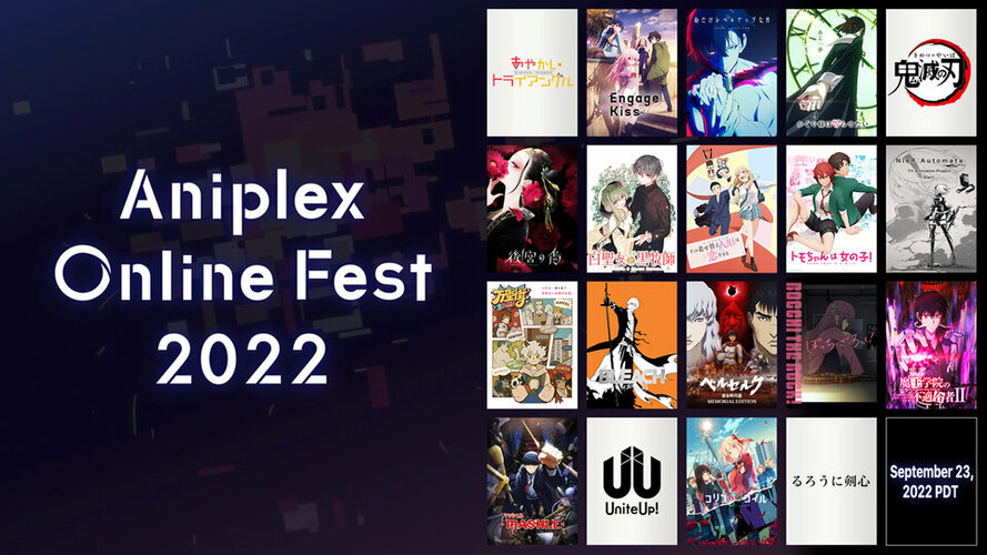 aniplex online festival 2022 1.jpg aniplex online festival 2022 1.jpg