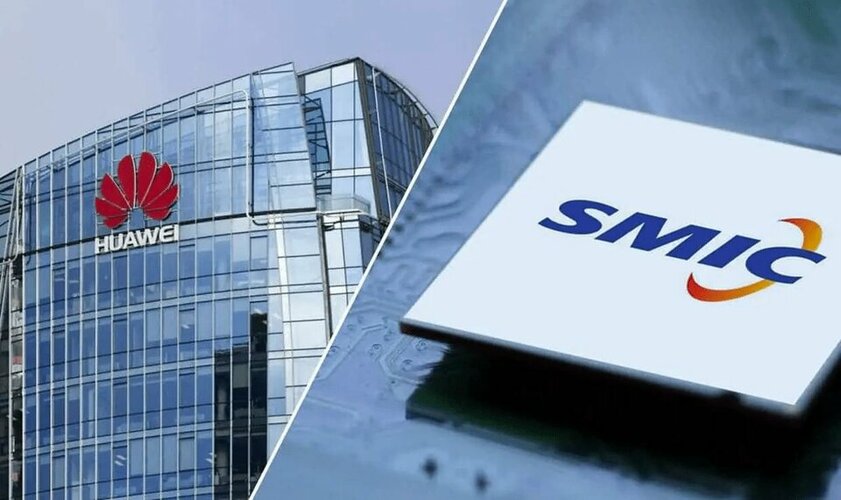 Huawei-SMIC_png_75.jpg