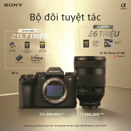 KV Combo_1200x1200_ko lo go.jpg