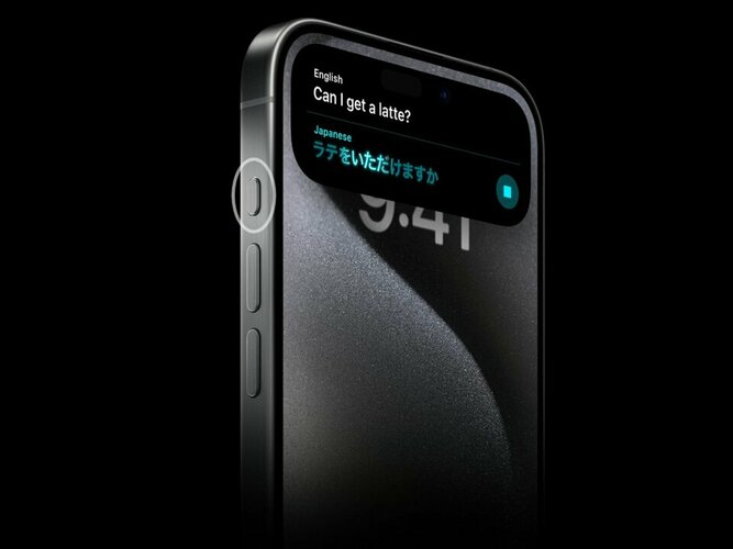 iPhone 15 Pro Action Button.jpg iPhone 15 Pro Action Button.jpg