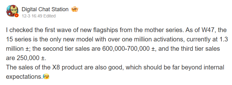 1733471500191.png 1733471500191.png