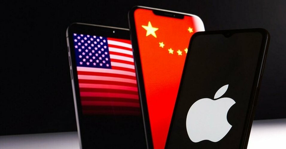 apple-china-1200-1695400991_jpg_75.jpg