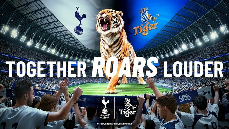 Tiger® Beer - Bia Quốc Tế Chính Thức của Câu lạc bộ Tottenham Hotspur_ko lo go.jpg Tiger® Beer - Bia Quốc Tế Chính Thức của Câu lạc bộ Tottenham Hotspur_ko lo go.jpg