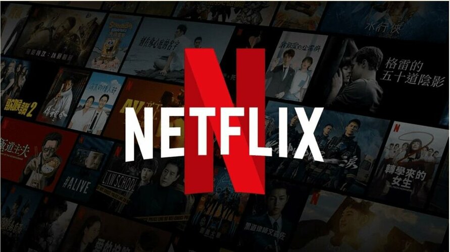 netflix-la-gi-1_png_75.jpg netflix-la-gi-1_png_75.jpg