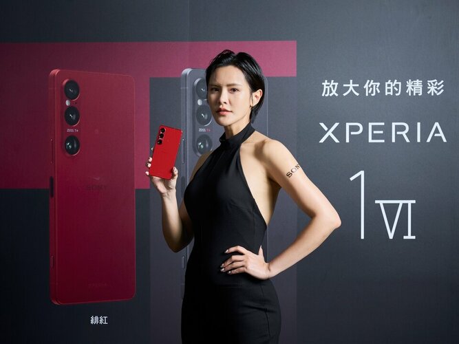 Xperia 1 VI 3.jpg