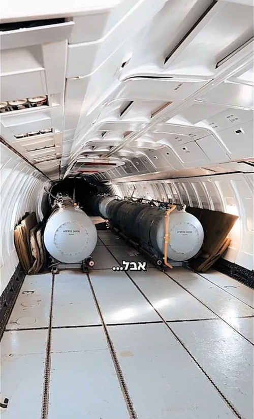 1736330366276.png 1736330366276.png