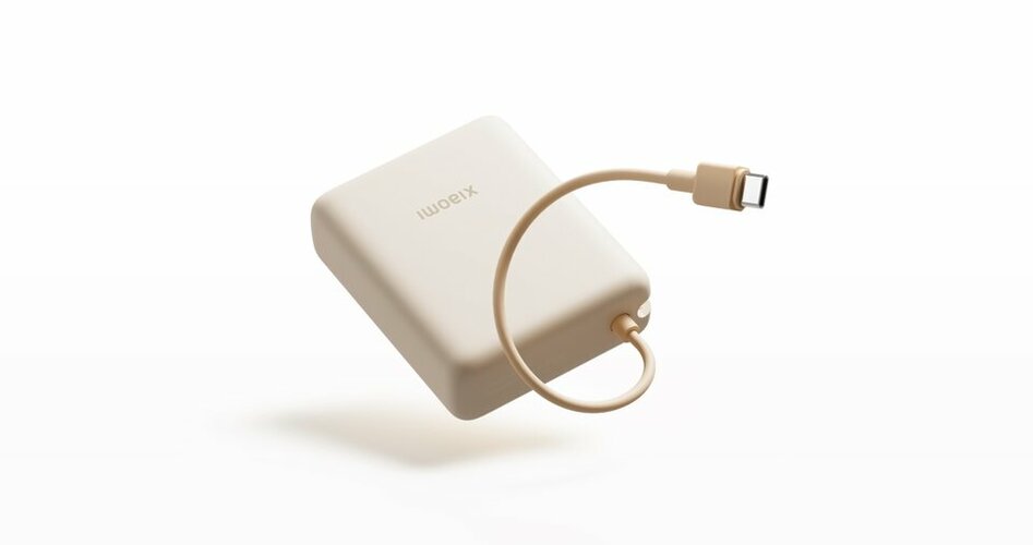 Xiaomi 33W Power Bank 10000 (Integrated Cable)-Comes with a type C cable (Copy).jpg