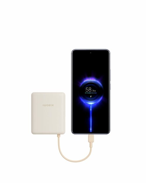 Xiaomi 33W Power Bank 10000 (Integrated Cable)-KSP-Fast charging (Copy).jpg