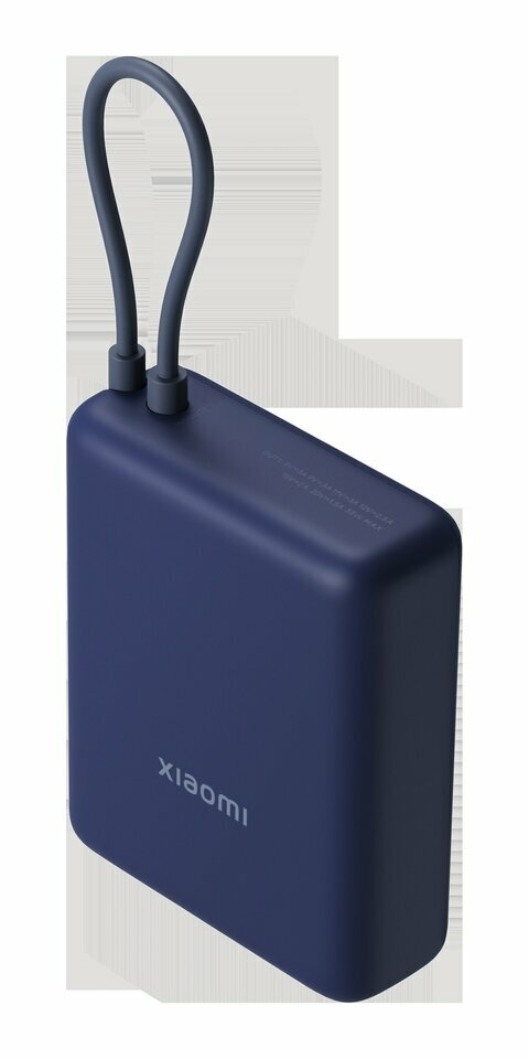 Xiaomi 33W Power Bank 10000 (Integrated Cable)-Blue-top right (Copy).jpg