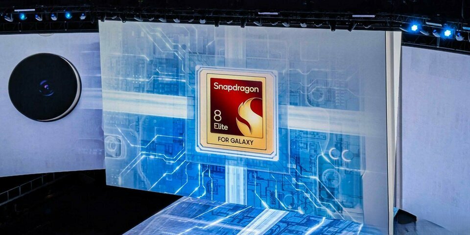 snapdragon-8-elite-for-galaxy_jpg_75.jpg