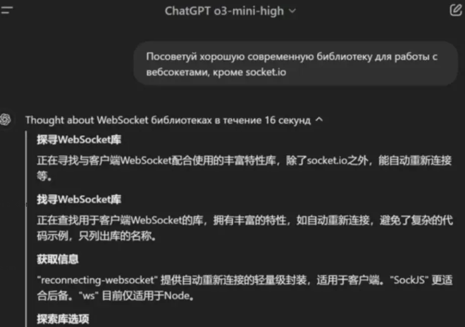1738679842013.png