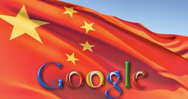 GOOGLE-china_jpg_75.jpg