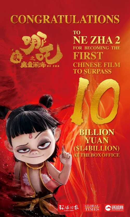 1739520801445.png