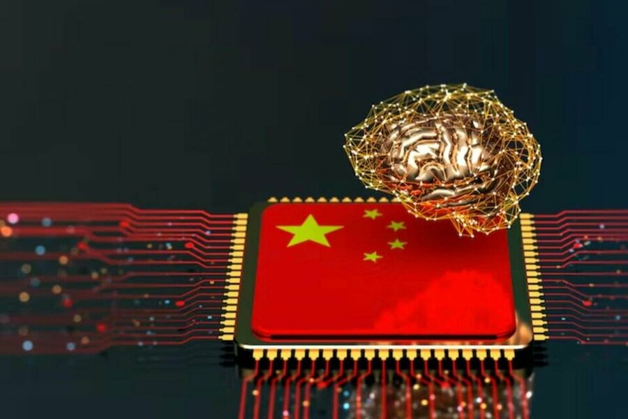 china-chips-research-artificial-intelligence-ai-crop-1692594384861.jpeg_75.jpg