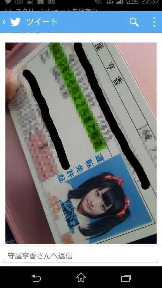 1740535776295.png