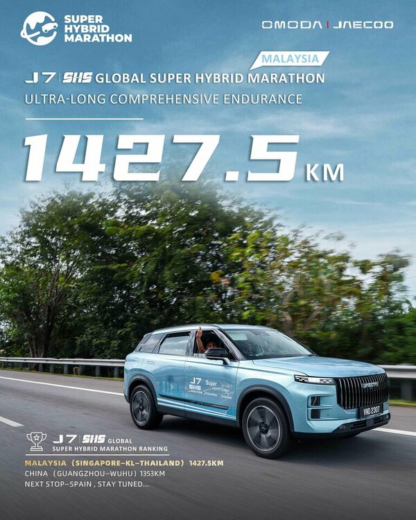 J7 PHEV di chuyển 1,427.jpg J7 PHEV di chuyển 1,427.jpg
