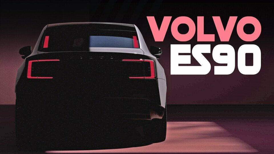 Volvo-ES90_jpg_75.jpg Volvo-ES90_jpg_75.jpg