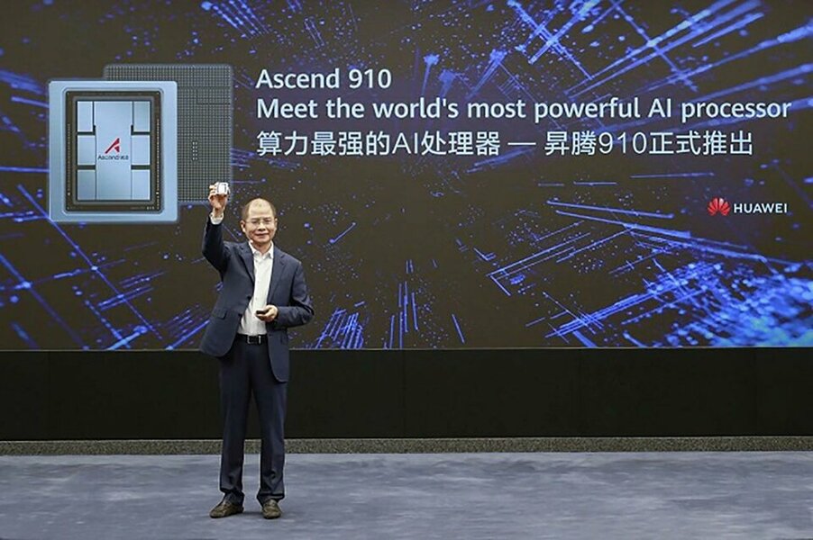 ascend-910-launch-1-17297004133341122157654-1729727710321-1729727710459237516544.jpeg_75.jpg