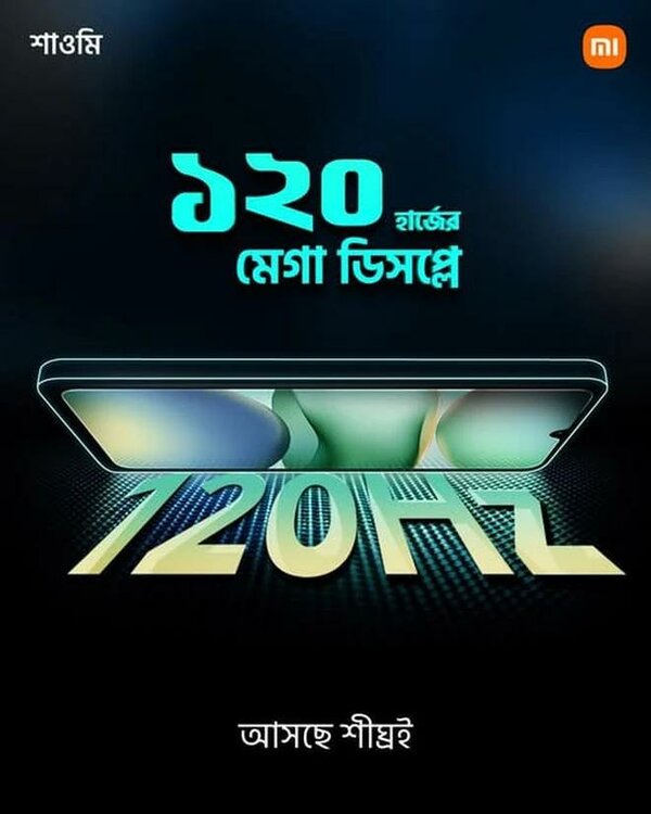 redmi-a5-teaser-1-1742216544677-1742216544985999063806_jpg_75.jpg