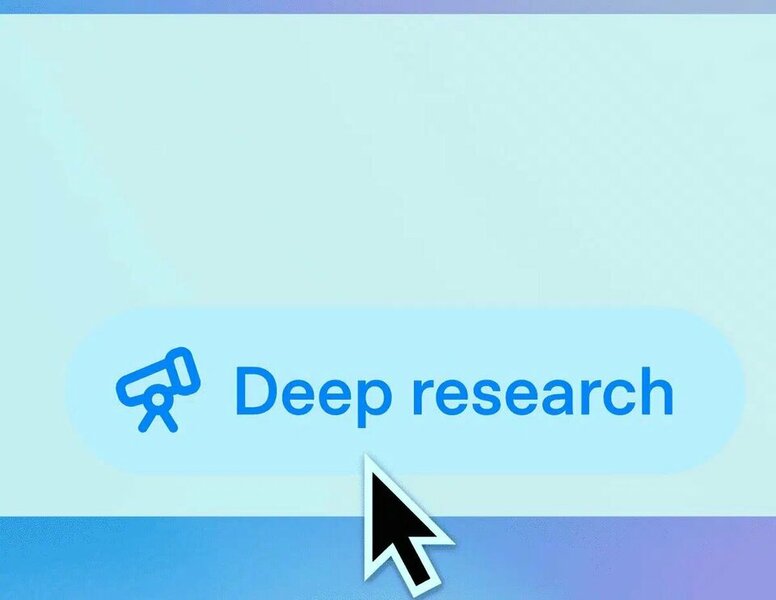 Deep-Research-en-ChatGPT-La-innovacion-que-esta-revolucionando-la-forma-de-investigar-en-inter...jpg