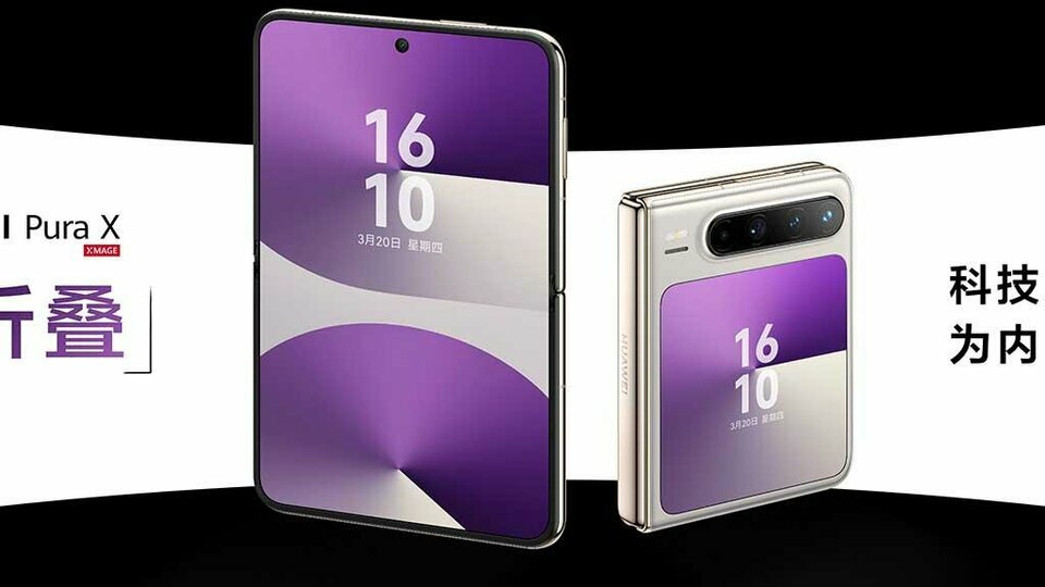 huawei-pura-x-img1-17424590419471591679979-1742461744810-17424617451321284672471_jpg_75.jpg