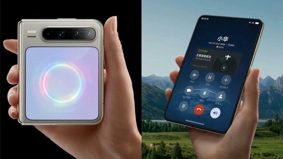 huawei-pura-x-specifiche-tecniche-prezzo-uscita-03-17424593755881480755734-1742461748736-17424...jpg
