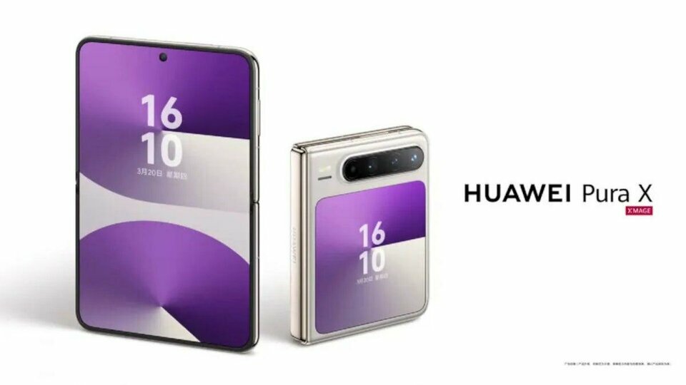 Huaweis-latest-foldable-is-trying-to-innovate-in-the-strangest-ways_webp_75.jpg