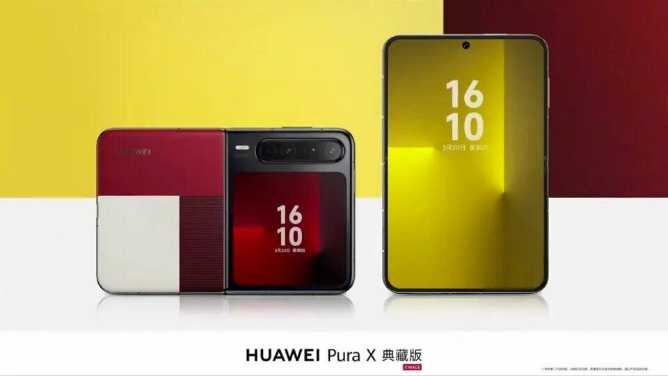 Huawei-Pura-X-1_webp_75.jpg