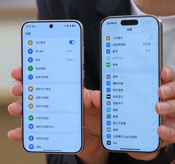 oppo-find-x8s-left-and-apple-iphone-16-pro-right-17424573792941829597542-1742459963292-1742459...jpg