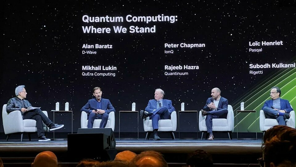 108119197-17424943432025-03-20t181030z1133585712rc25hdal439yrtrmadp0nvidia-quantum.jpeg_75.jpg