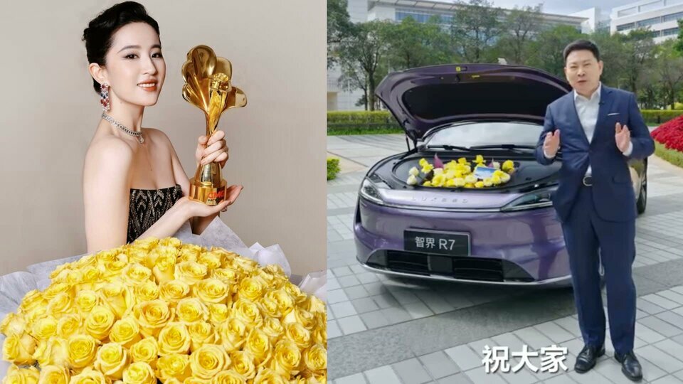 liuyifeidatingrumoursmain-17428058030501317335709-1742814019122-1742814019649395778044_jpg_75.jpg